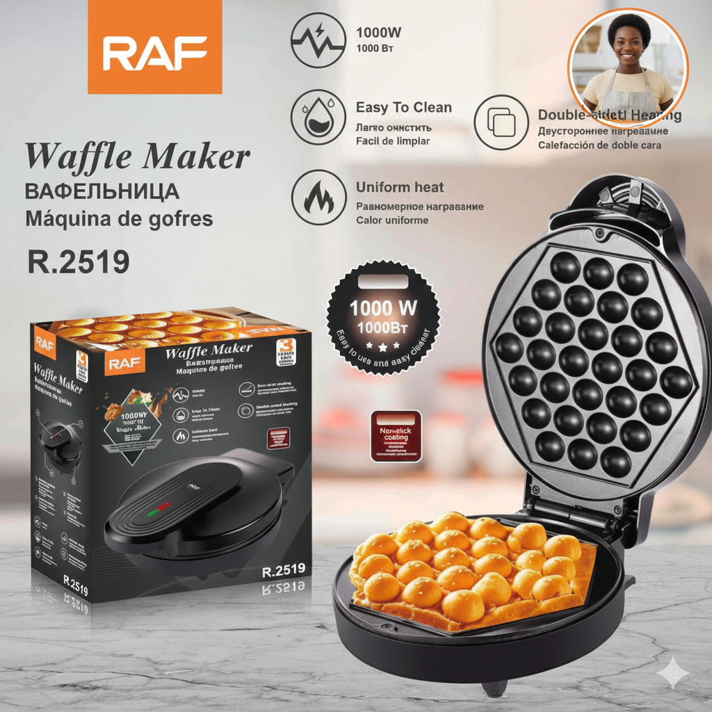 gaufrier Électrique raf 1000w – gaufres dorées et moelleuses gaufrier Électrique raf 1000w – gaufres dorées et moelleuses