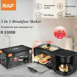 🍳☕ machine petit déjeuner 3 en 1 raf r.5308b